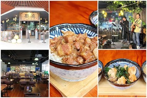 Jyu Gae Bistro 聚閣 – Taiwanese Restaurant At Bras Basah With .